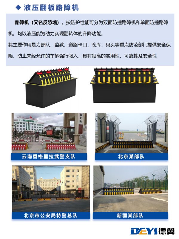 图片 5