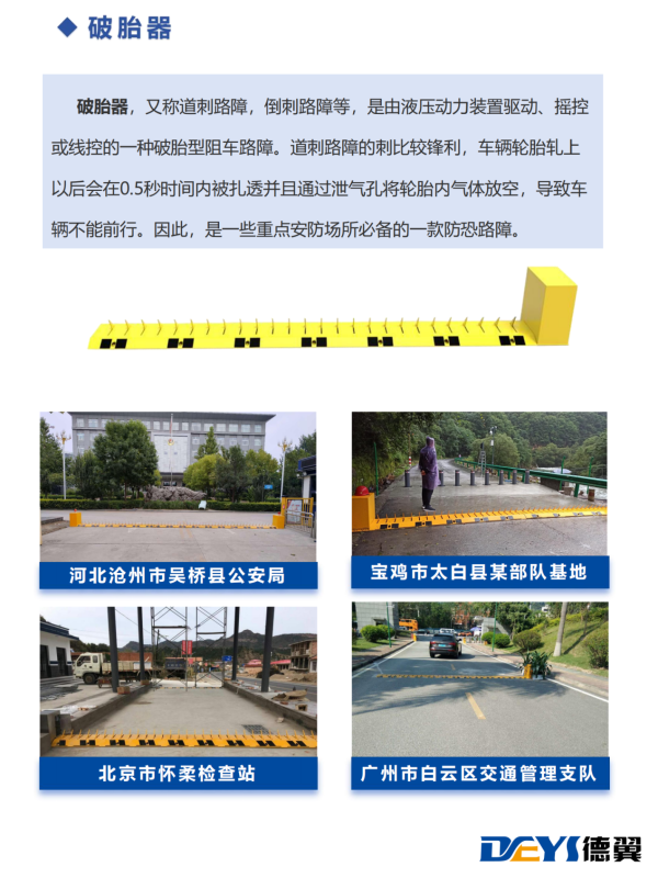 图片 6