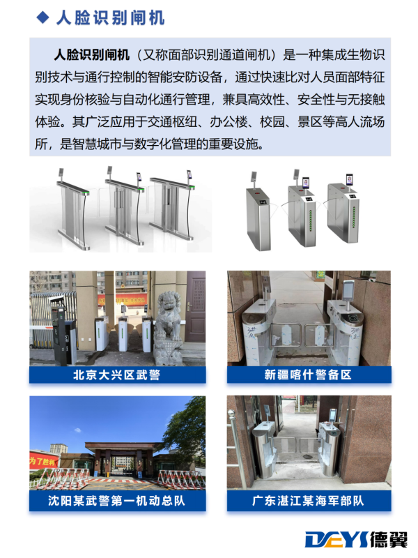 图片 8