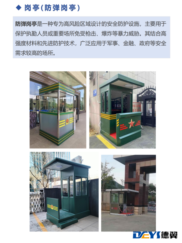 图片 9