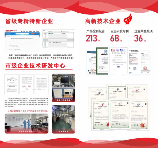 图片 12
