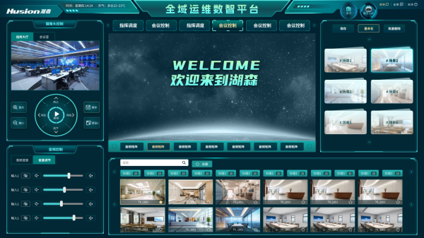 图片 3