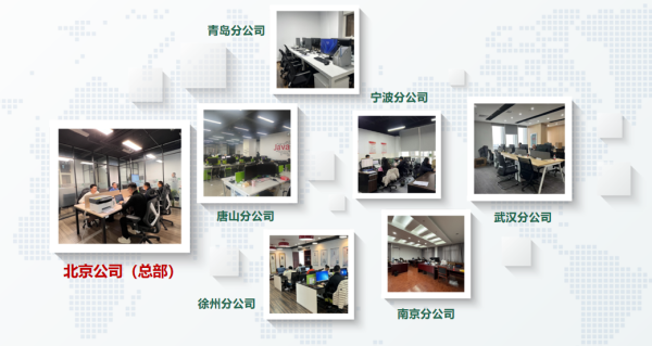 图片 2