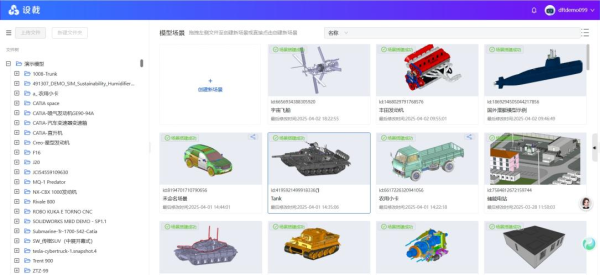 图片 2