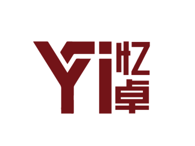忆卓电子--将亮相第十届中国（北京）军事智能技术装备博览会