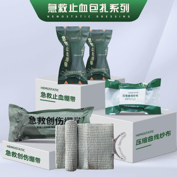 图片 5