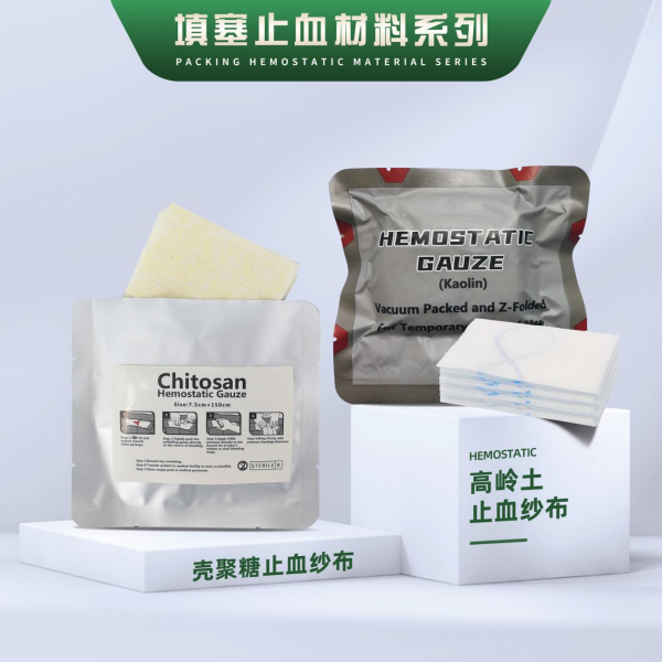 图片 6