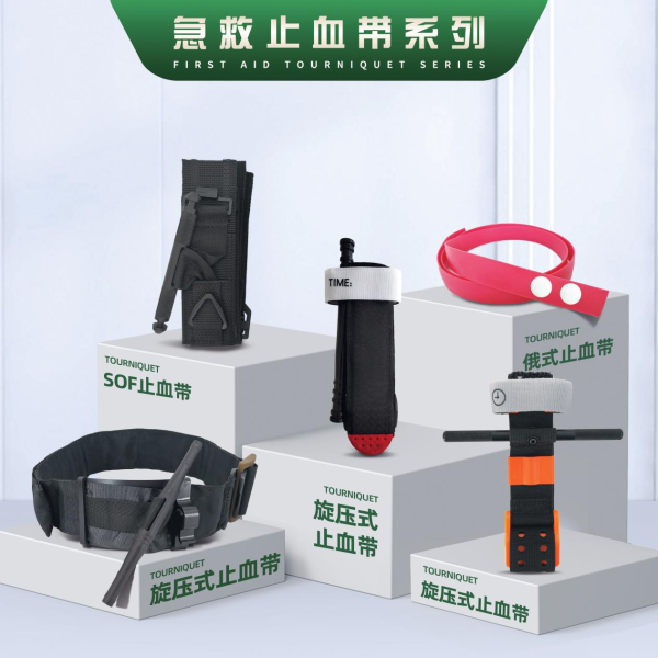 图片 7