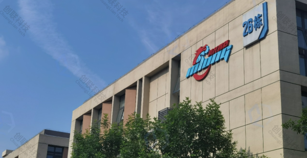 图片 2