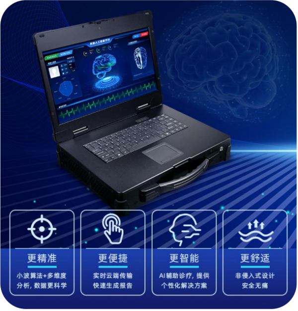 图片 4