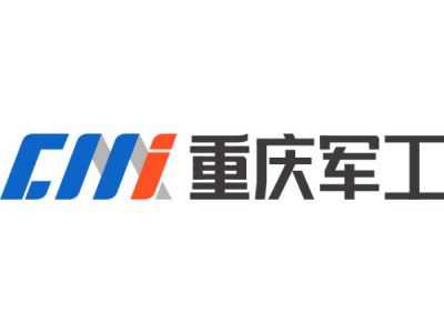 重庆军工--将亮相第十届中国（北京）军事智能技术装备博览会