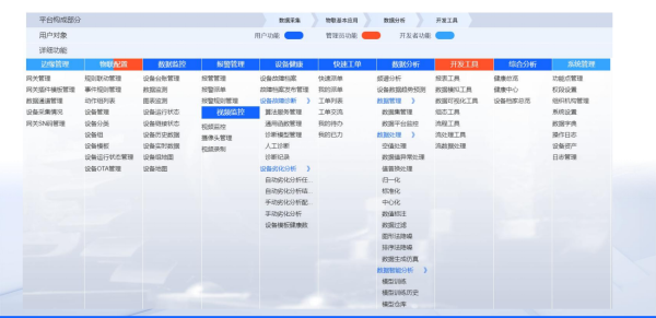 图片 4