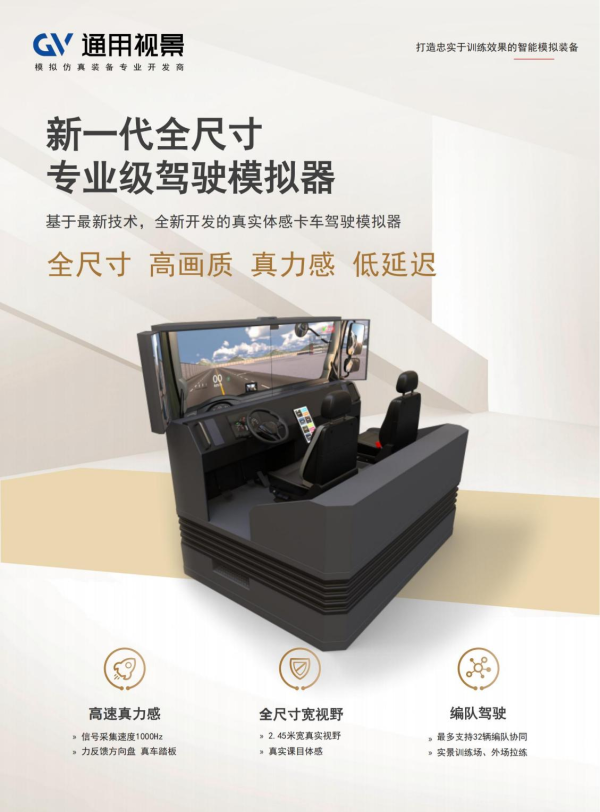 图片 2