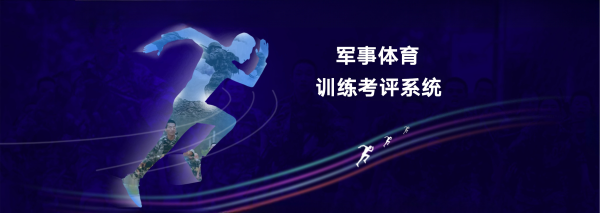图片 2