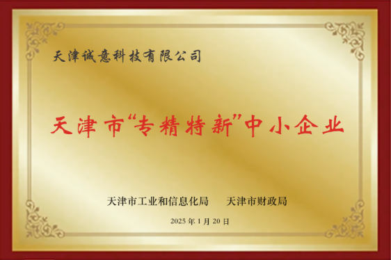 图片 4