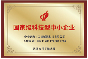 图片 6