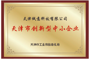 图片 5