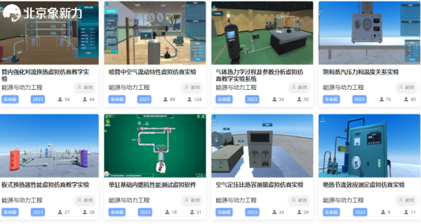 图片 5