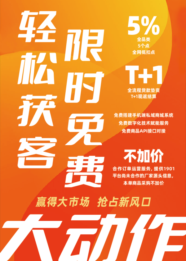 图片 4