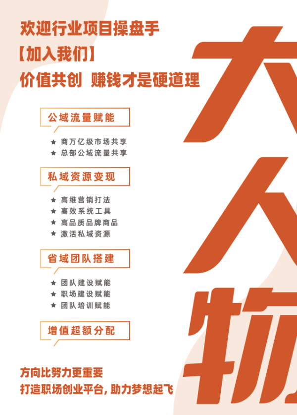 图片 5