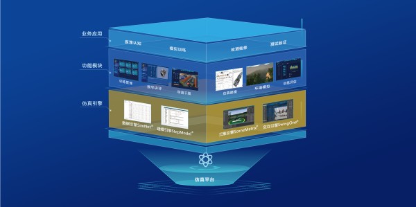 微信图片_20250509180904