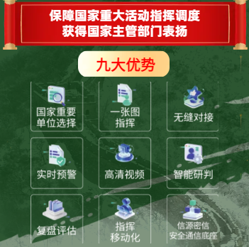 图片 5