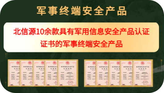 图片 8