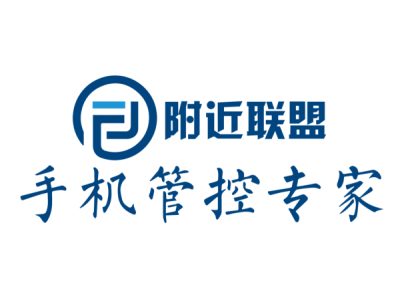 附近联盟——将亮相第十届中国（北京）军事智能技术装备博览会