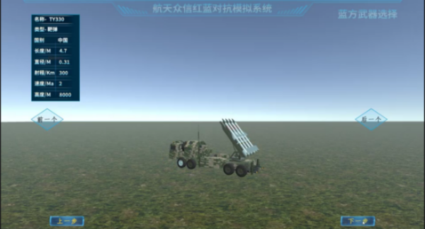 图片 3