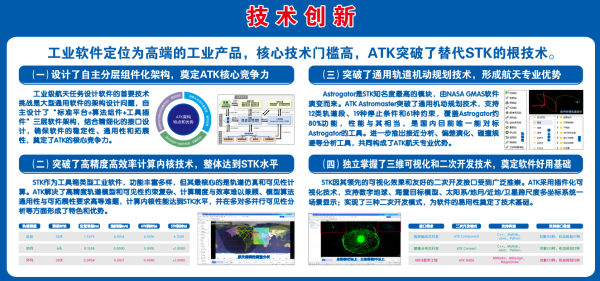 图片 12