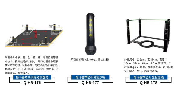 图片 7