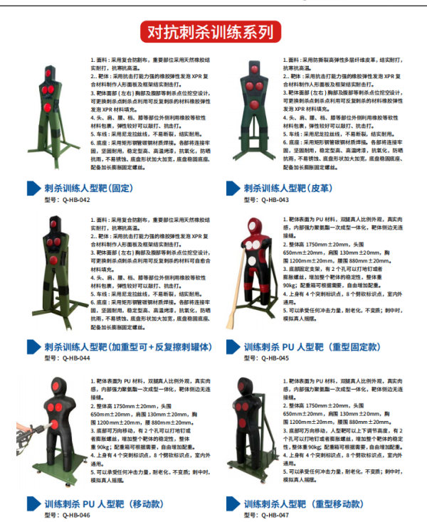 图片 8