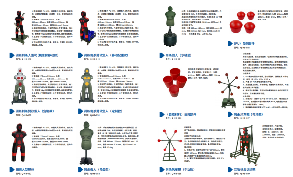 图片 10
