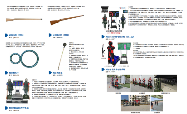 图片 12