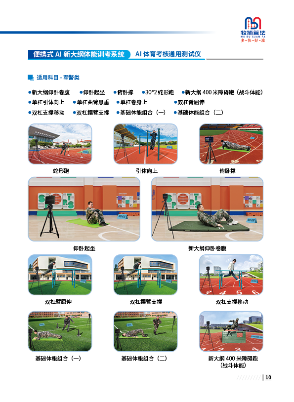 图片 4