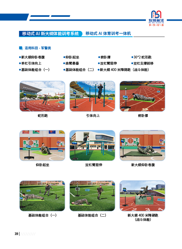 图片 8