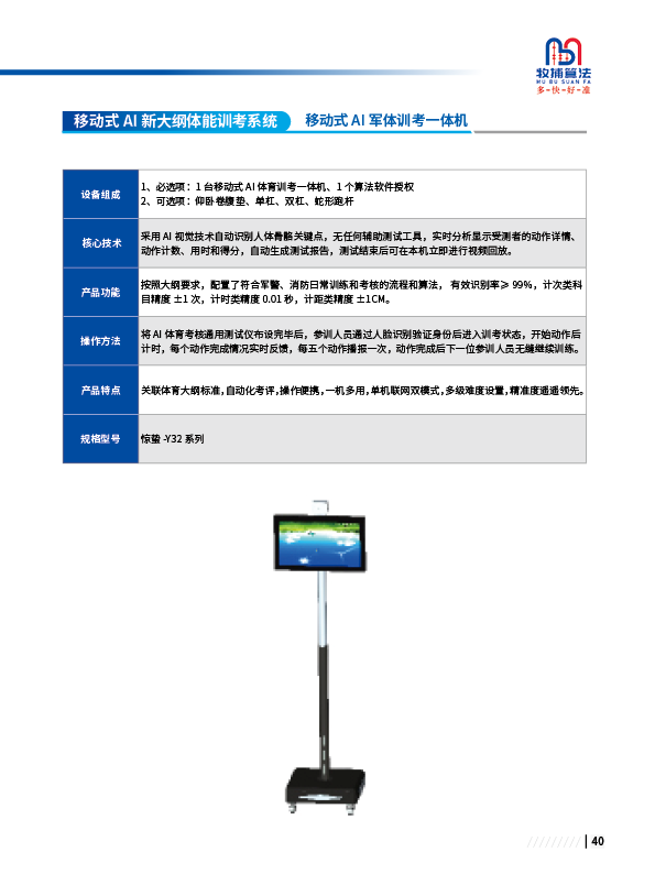 图片 9