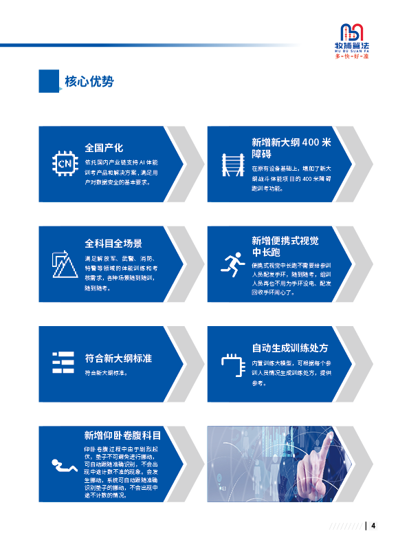 图片 10
