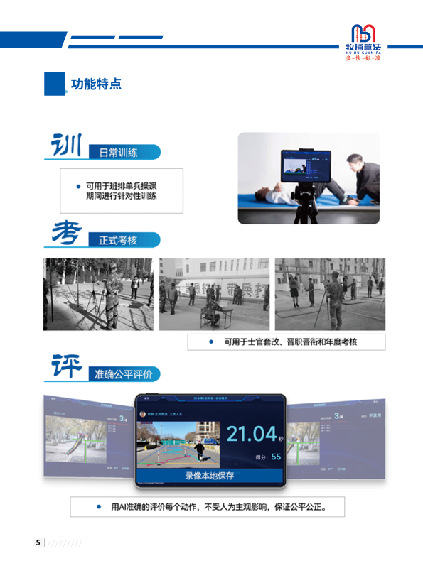 图片 11