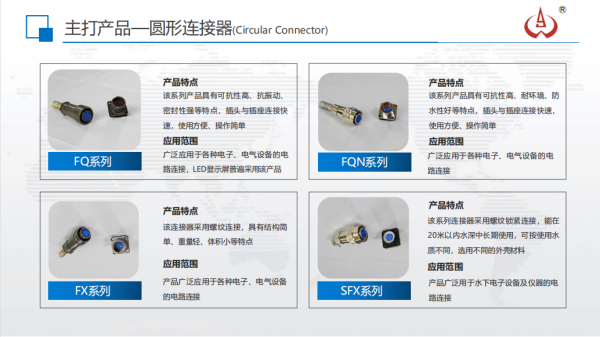 图片 12