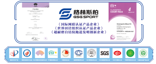 图片 2