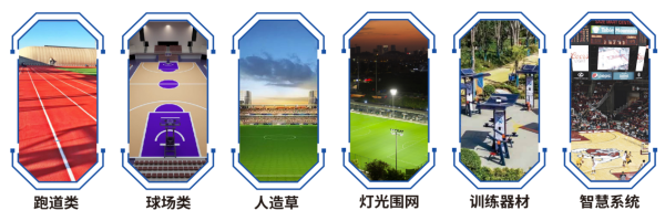 图片 4