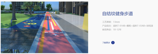 图片 8