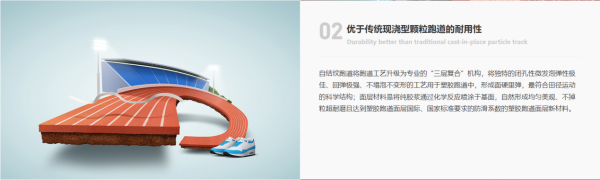 图片 12