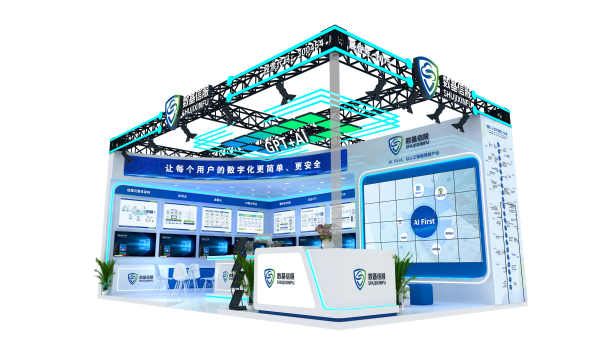 微信图片_20250509161930