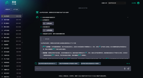 图片 9