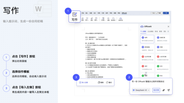 图片 11