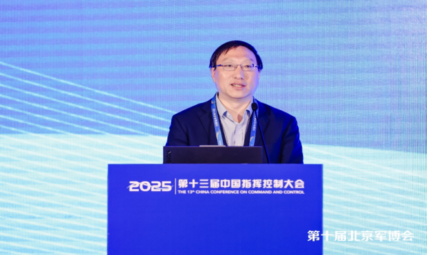 微信图片_20250526100716
