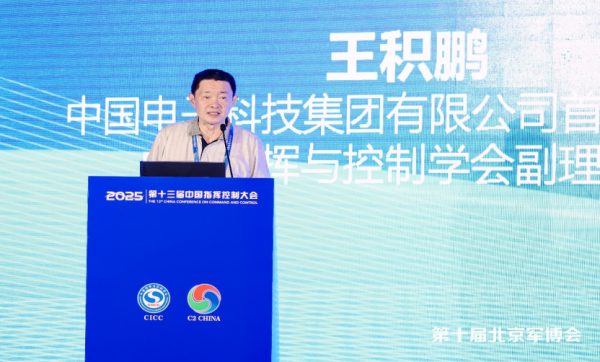 微信图片_20250526100721