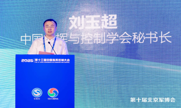微信图片_20250526100725
